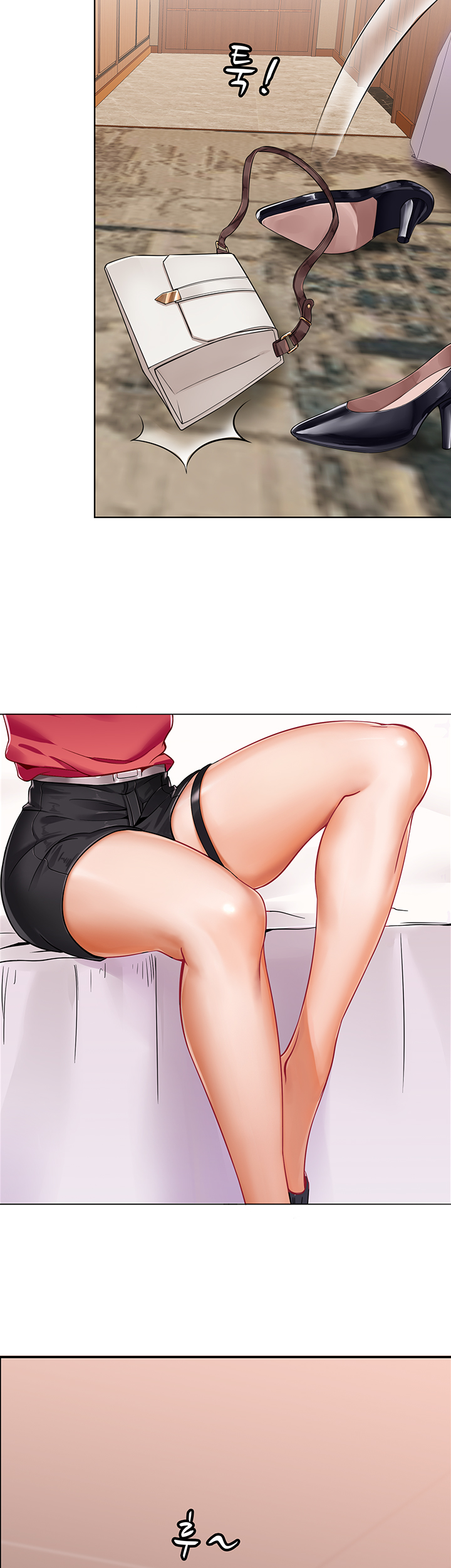 Lover Exchange Raw - Chapter 3 Page 37