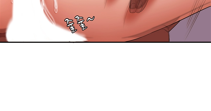 Lover Exchange Raw - Chapter 4 Page 21