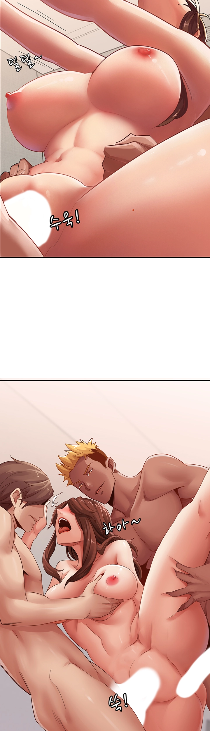 Lover Exchange Raw - Chapter 4 Page 25