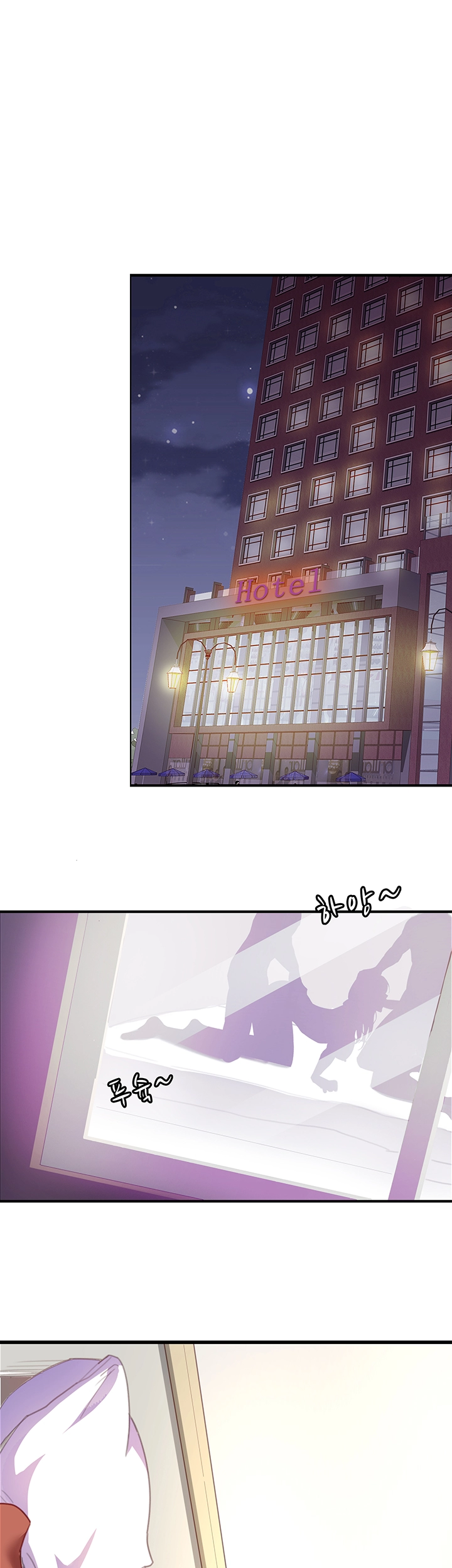 Lover Exchange Raw - Chapter 4 Page 27