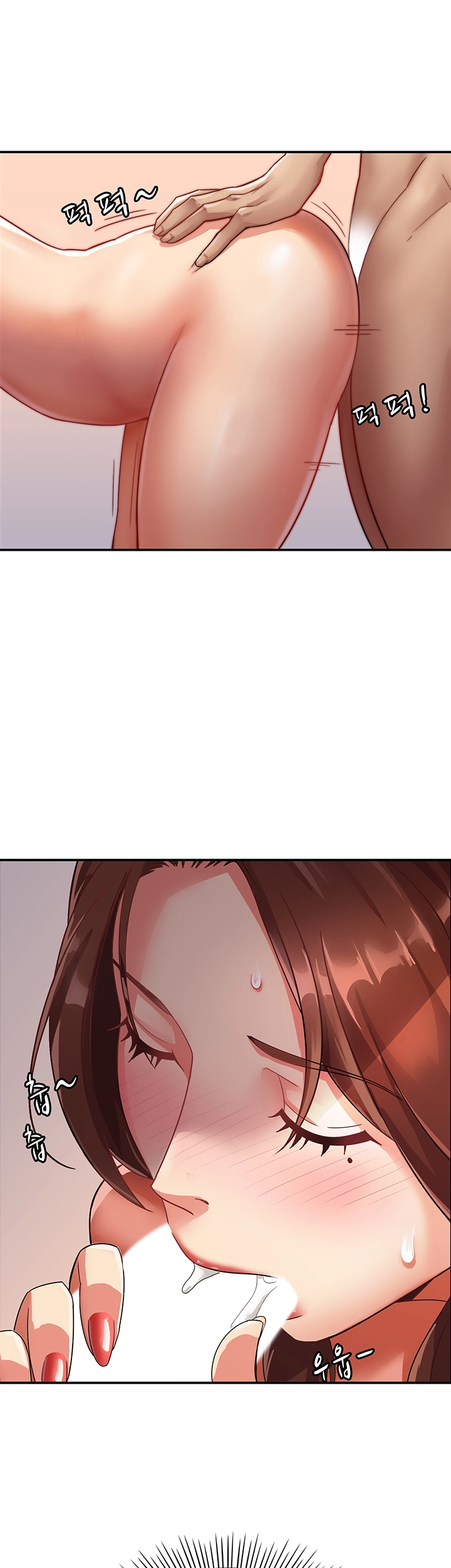 Lover Exchange Raw - Chapter 4 Page 30