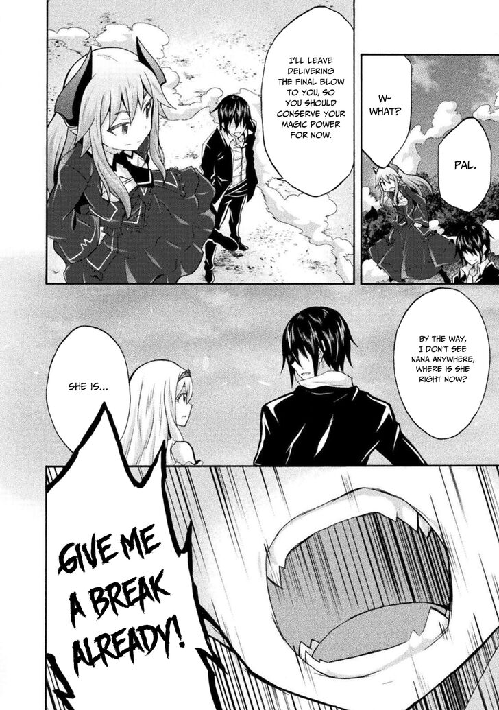 Himekishi ga Classmate! - Chapter 29 Page 19