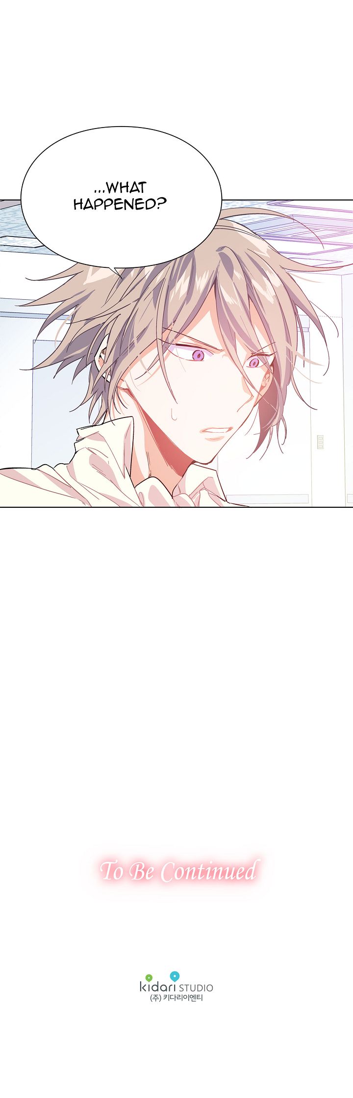 Doctor Elise - The Royal Lady with the Lamp - Chapter 17 Page 15