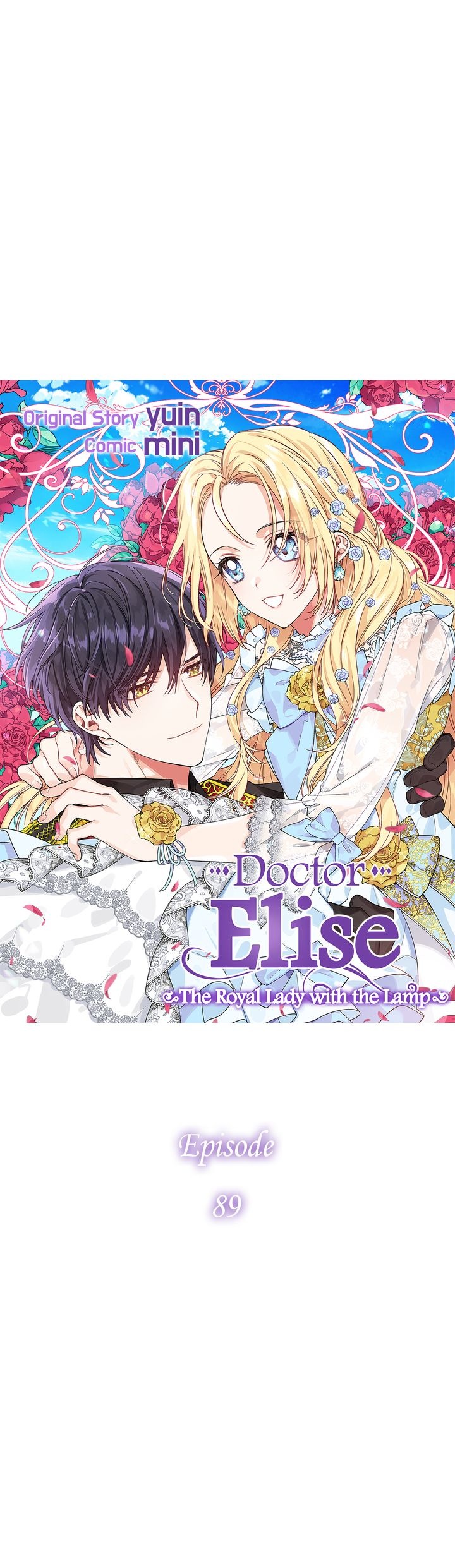 Doctor Elise - The Royal Lady with the Lamp - Chapter 89 Page 2