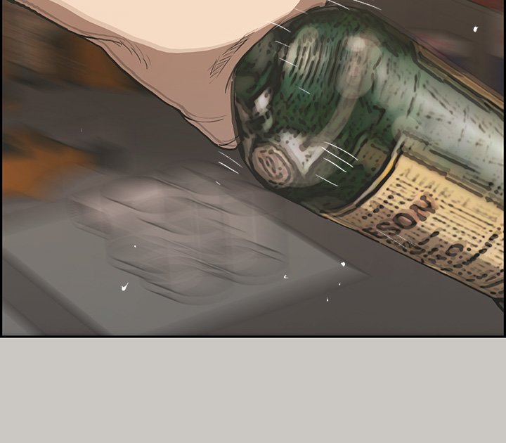 Mad : Escort Driver - Chapter 23 Page 6