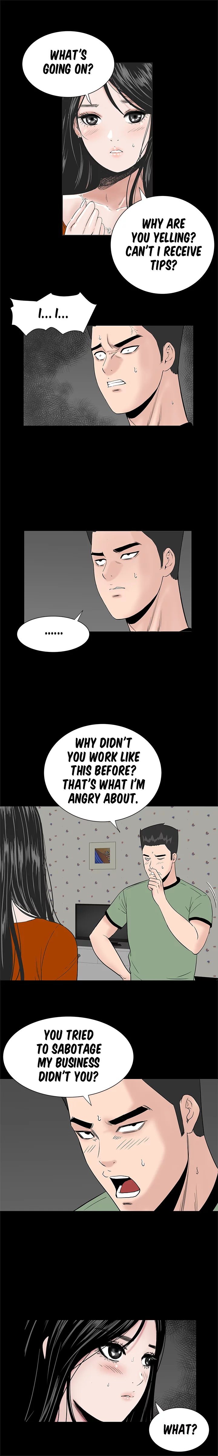 Brothel - Chapter 14 Page 22