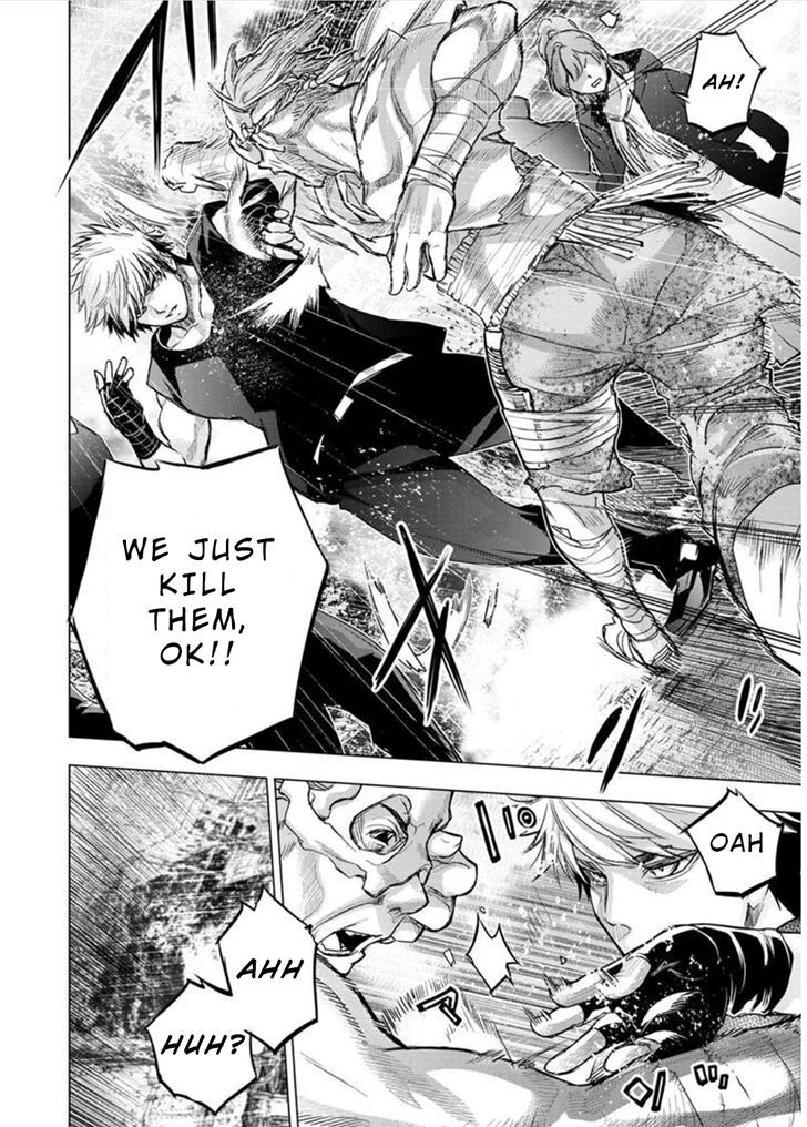 Ingoshima - Chapter 107 Page 6