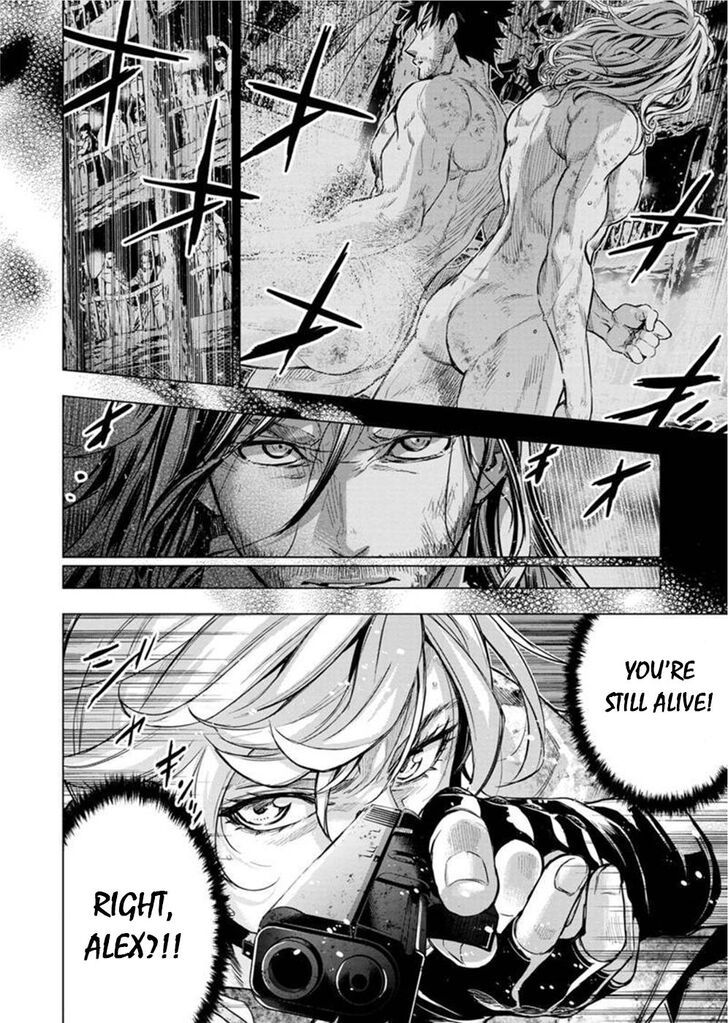 Ingoshima - Chapter 111 Page 4