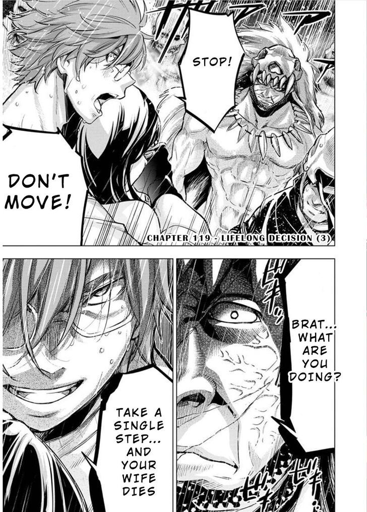 Ingoshima - Chapter 120 Page 1