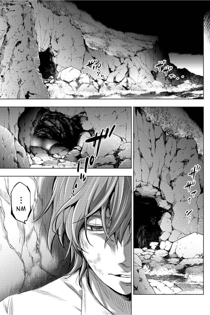 Ingoshima - Chapter 4 Page 3