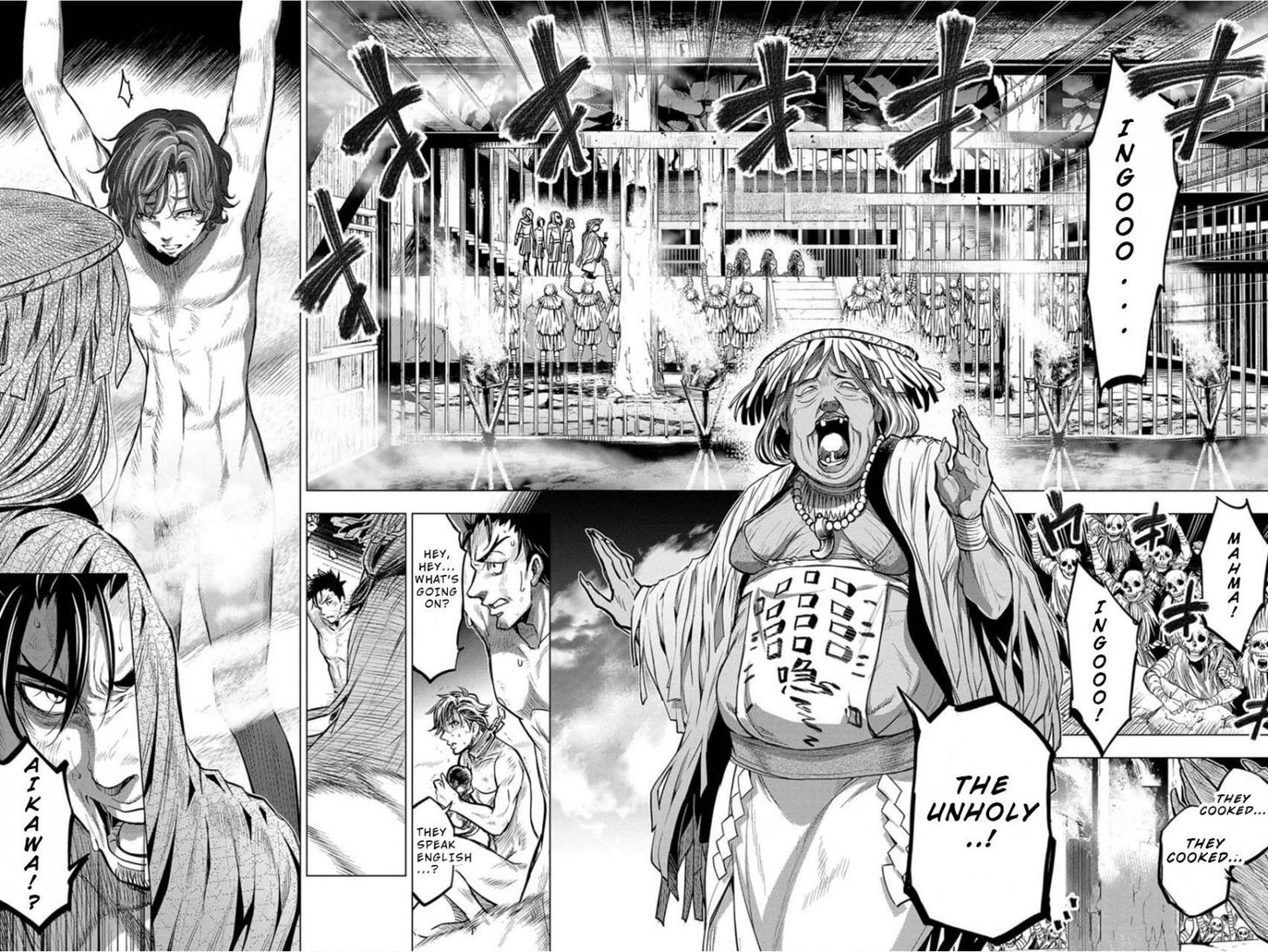 Ingoshima - Chapter 5 Page 4