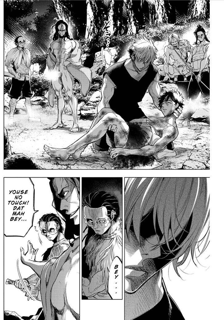 Ingoshima - Chapter 52 Page 8