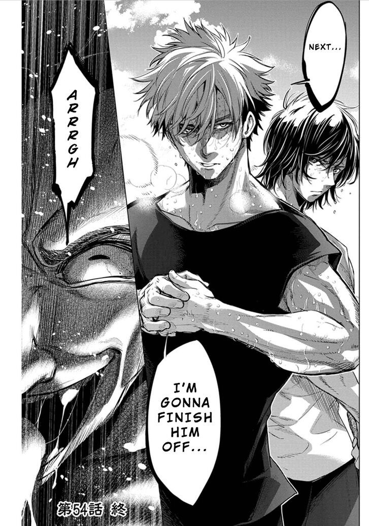 Ingoshima - Chapter 54 Page 10