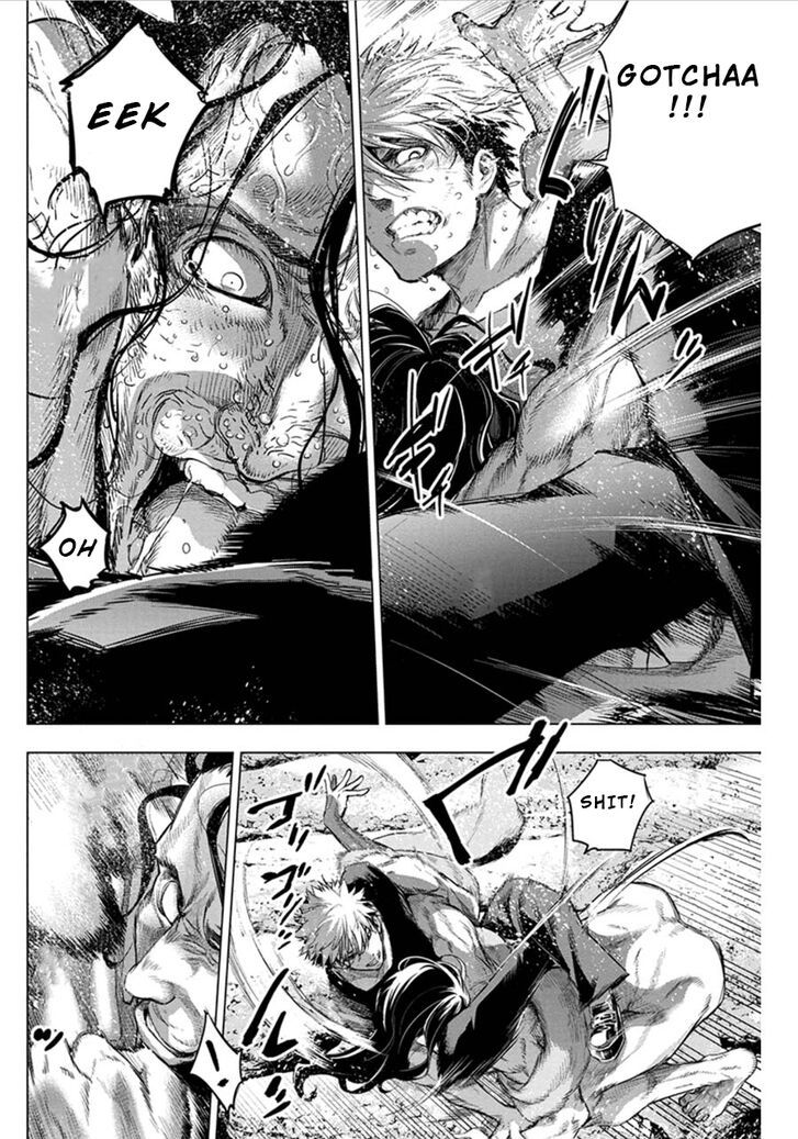 Ingoshima - Chapter 54 Page 5