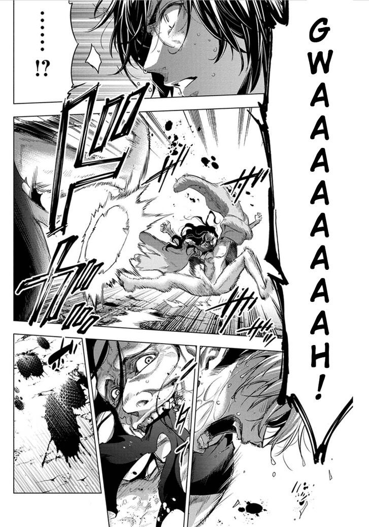 Ingoshima - Chapter 54 Page 7