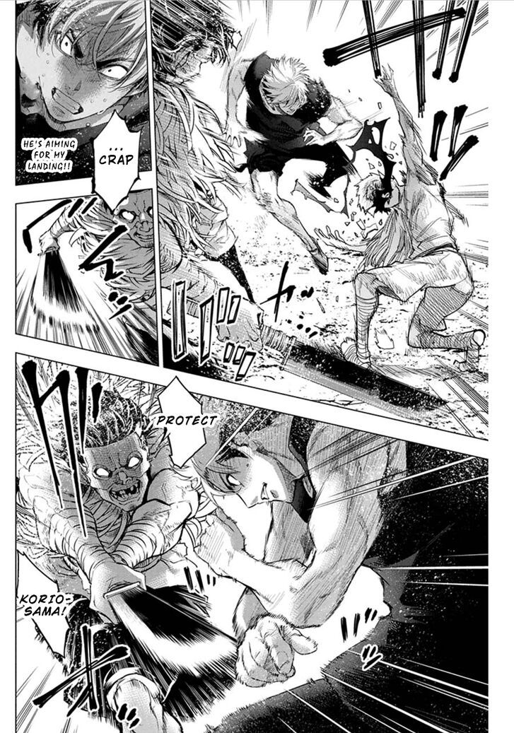 Ingoshima - Chapter 63 Page 4