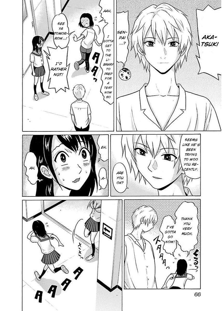 Pansuto - Chapter 11 Page 4