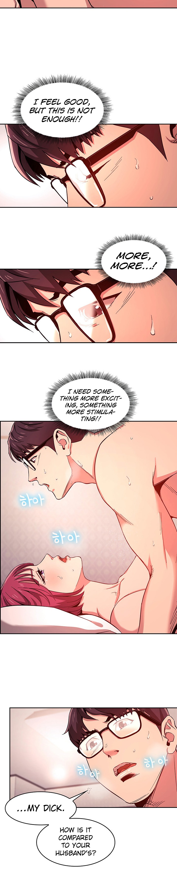 Mother Hunting - Chapter 9 Page 12