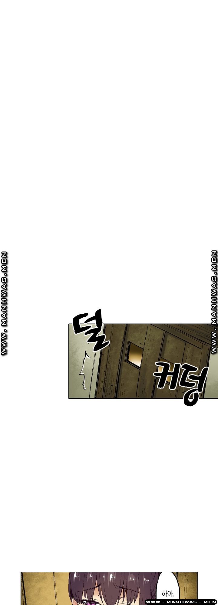 Inn Woman Raw - Chapter 10 Page 8