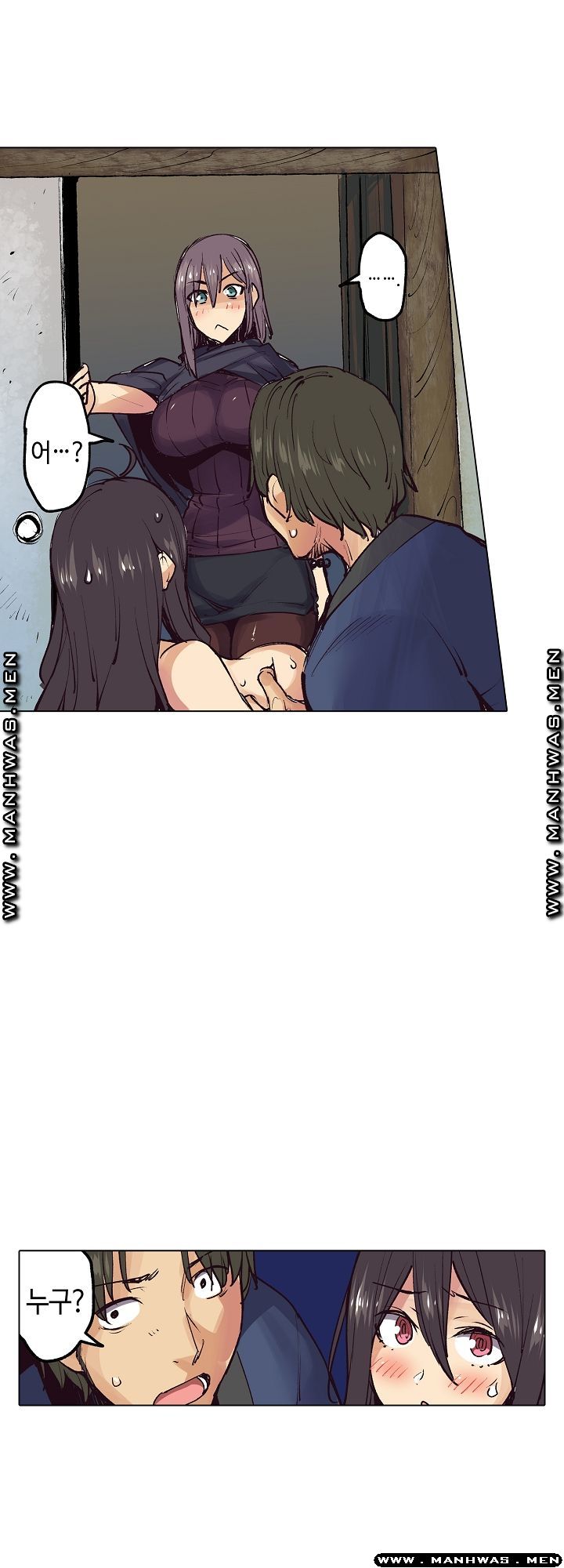 Inn Woman Raw - Chapter 19 Page 50