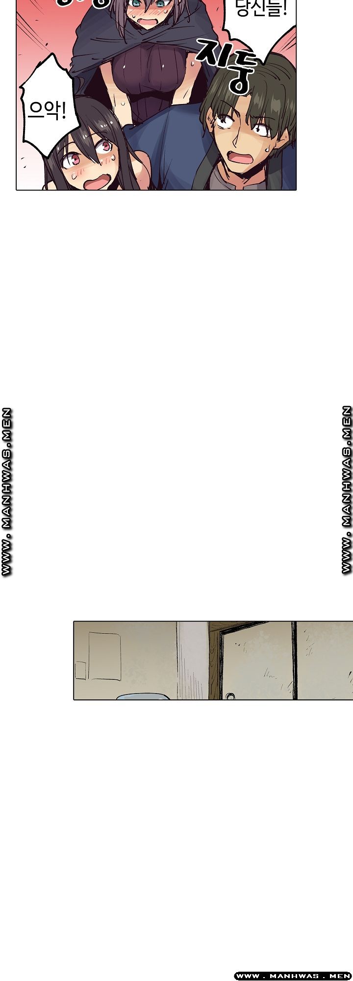 Inn Woman Raw - Chapter 20 Page 3