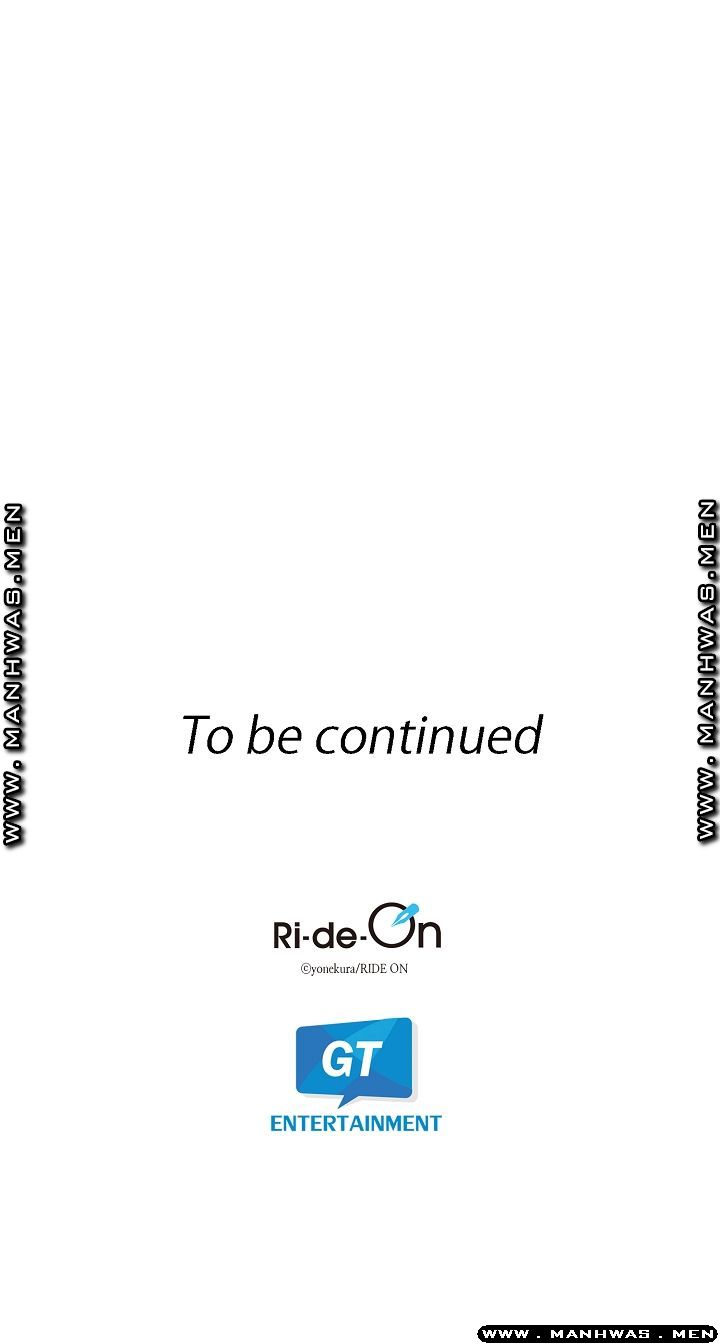 Inn Woman Raw - Chapter 26 Page 21