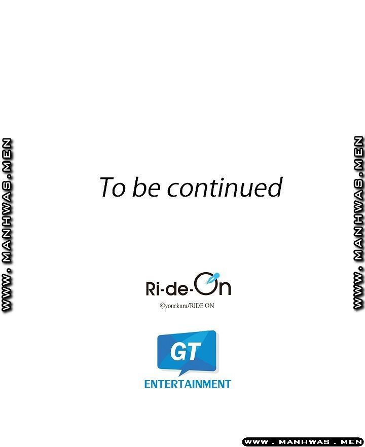 Inn Woman Raw - Chapter 6 Page 16