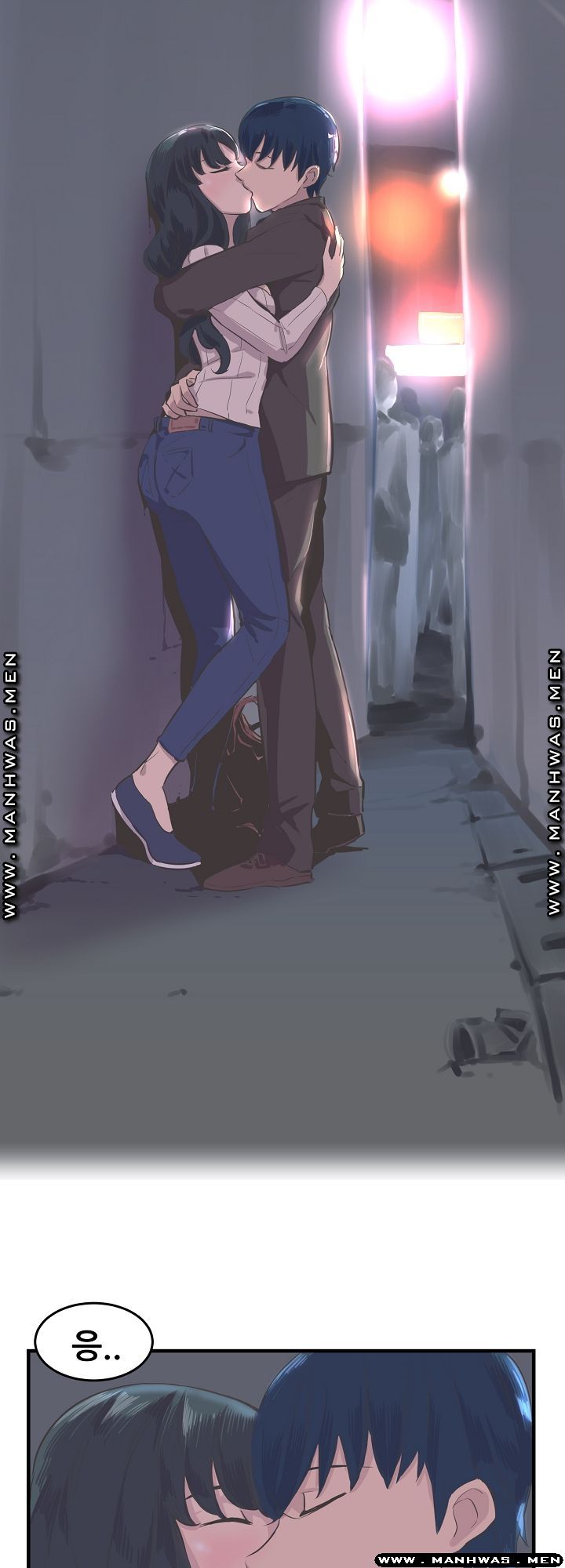 Innocent Man and Women Raw - Chapter 10 Page 29