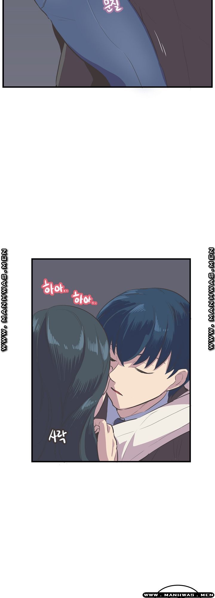 Innocent Man and Women Raw - Chapter 10 Page 32