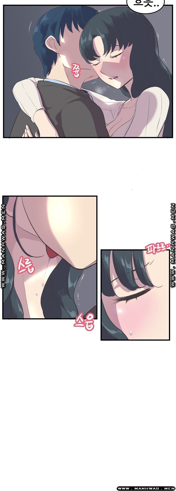 Innocent Man and Women Raw - Chapter 10 Page 33