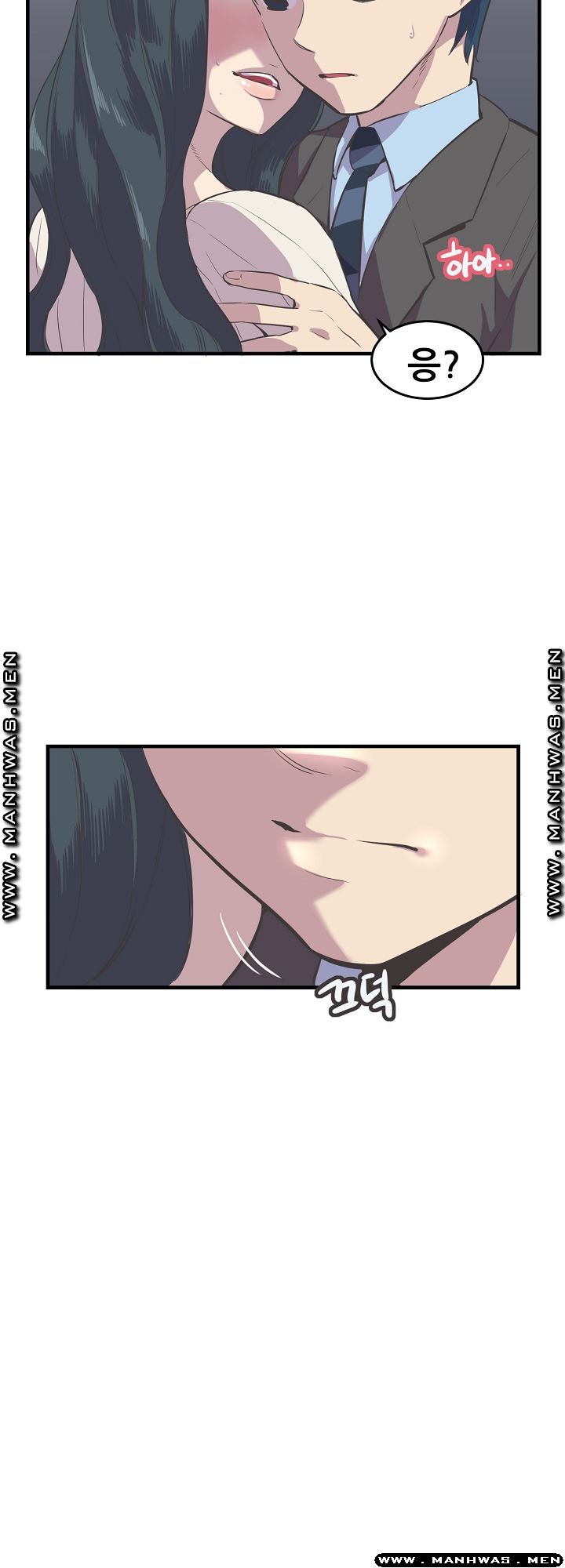 Innocent Man and Women Raw - Chapter 10 Page 36