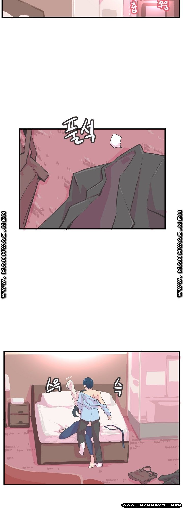 Innocent Man and Women Raw - Chapter 11 Page 13