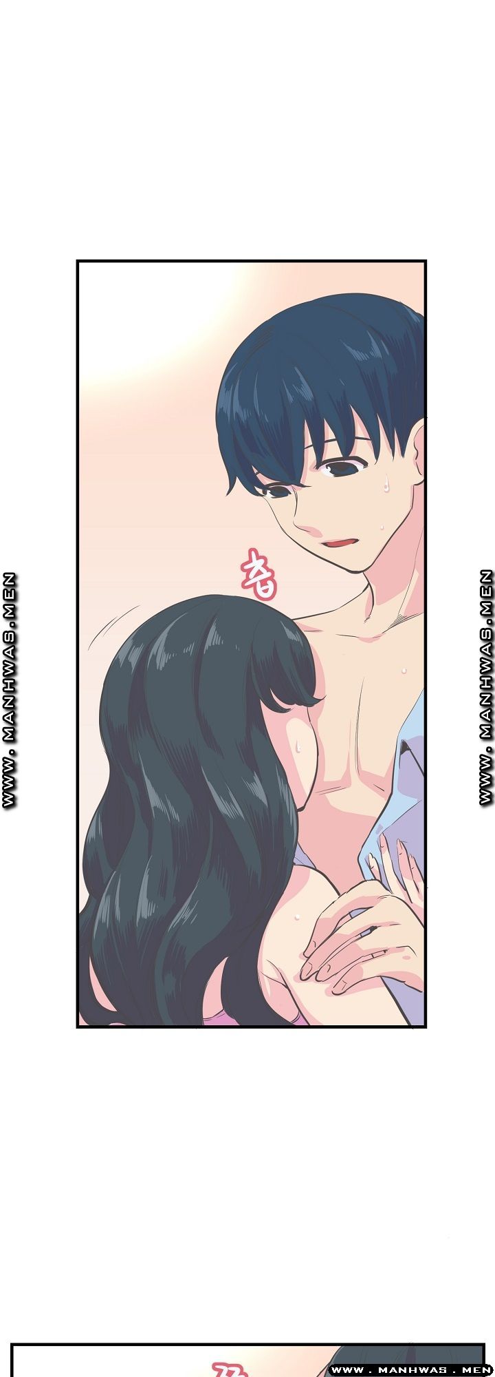 Innocent Man and Women Raw - Chapter 11 Page 14