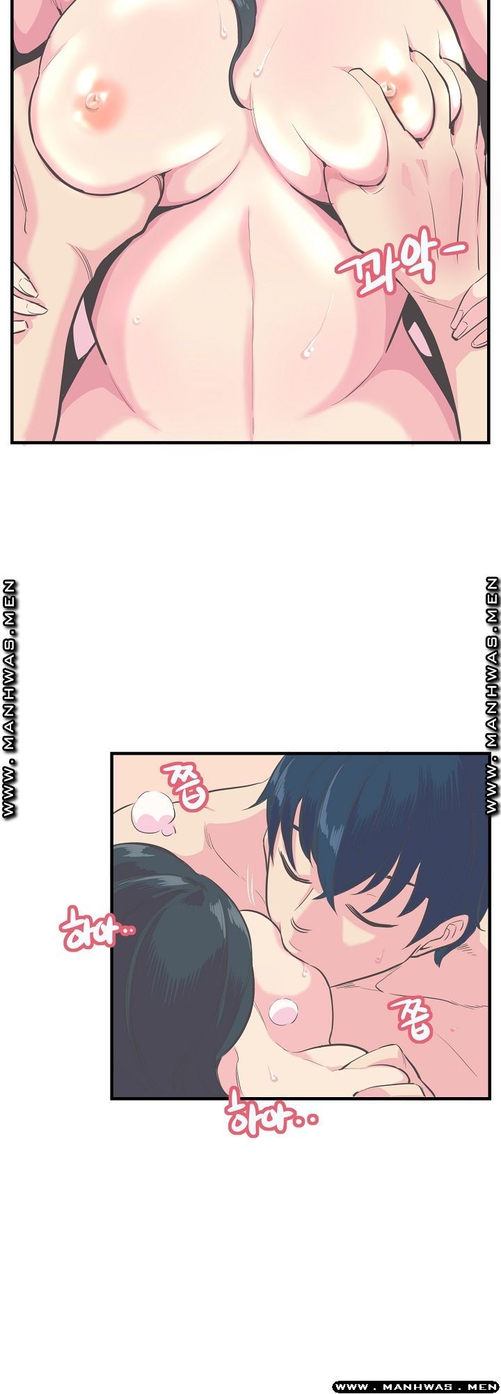 Innocent Man and Women Raw - Chapter 11 Page 18