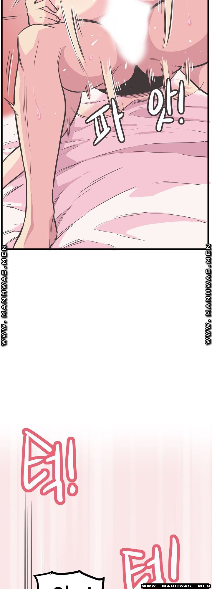 Innocent Man and Women Raw - Chapter 12 Page 12