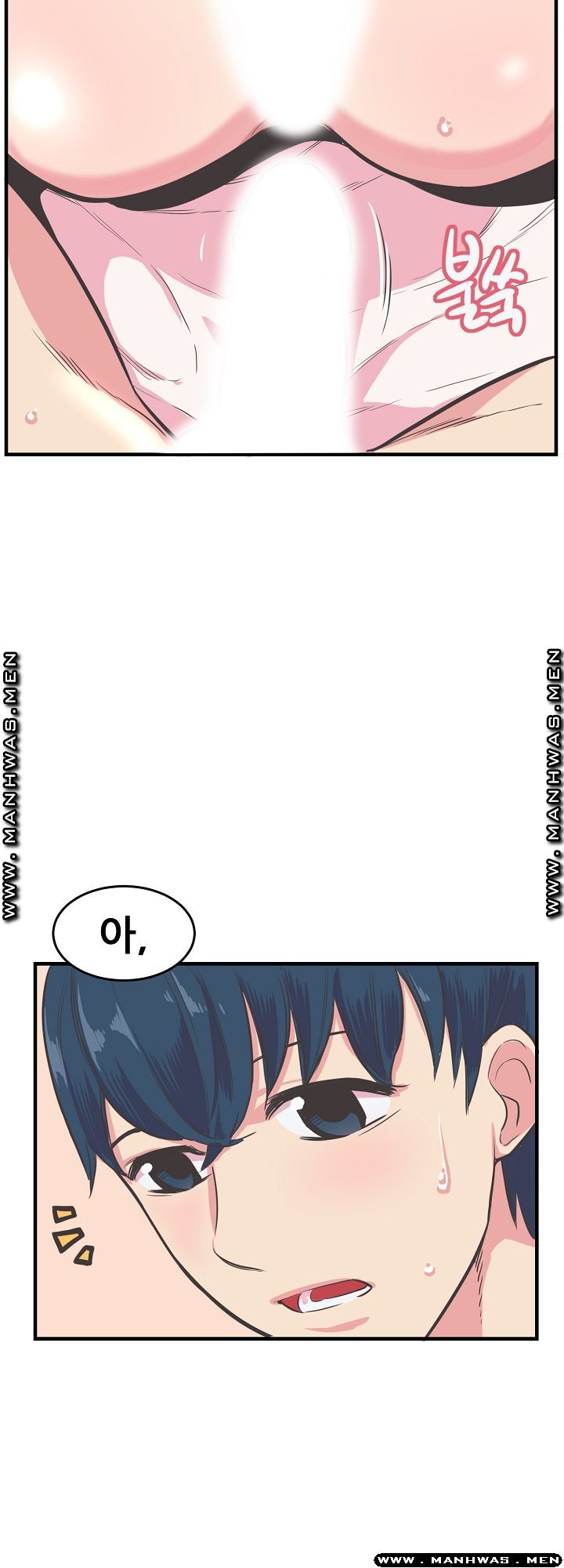 Innocent Man and Women Raw - Chapter 12 Page 19