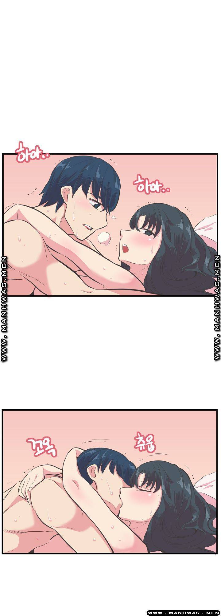 Innocent Man and Women Raw - Chapter 12 Page 34