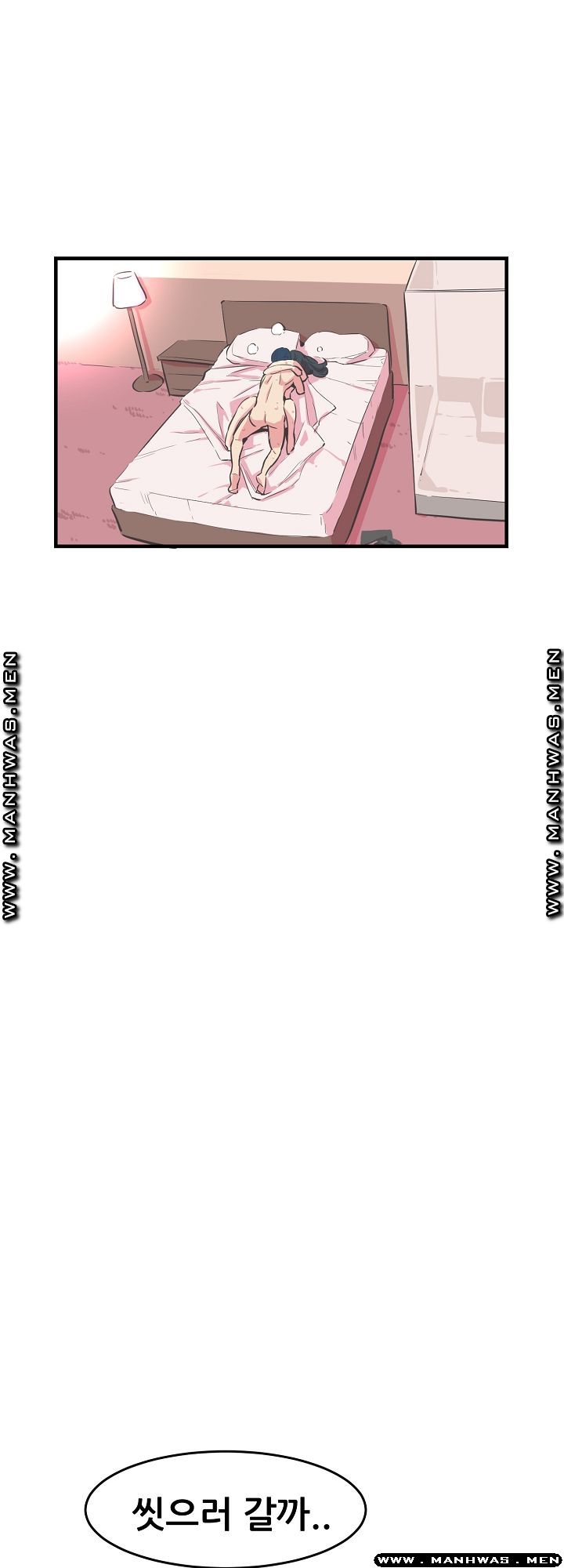 Innocent Man and Women Raw - Chapter 12 Page 35