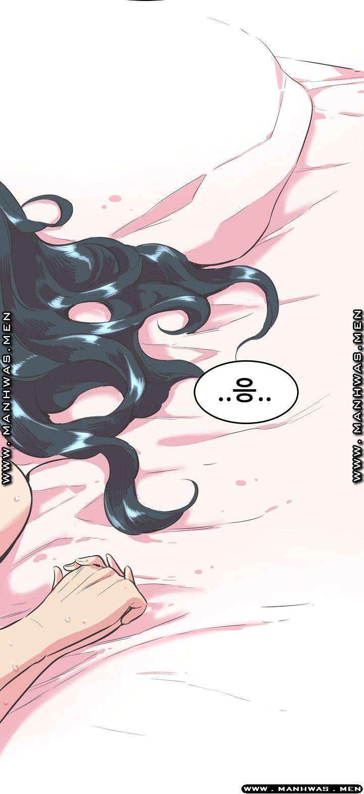 Innocent Man and Women Raw - Chapter 12 Page 36