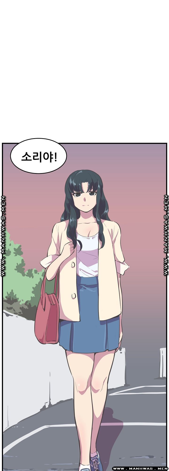 Innocent Man and Women Raw - Chapter 14 Page 1