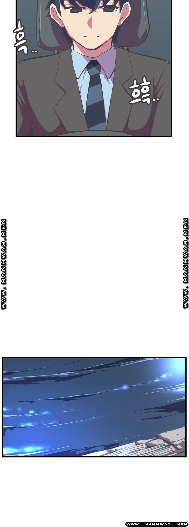 Innocent Man and Women Raw - Chapter 14 Page 15