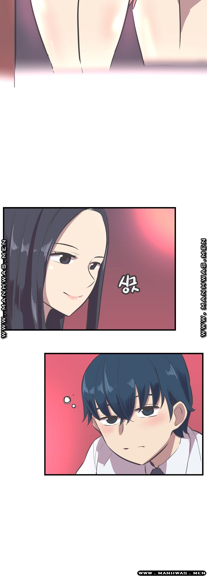 Innocent Man and Women Raw - Chapter 15 Page 19