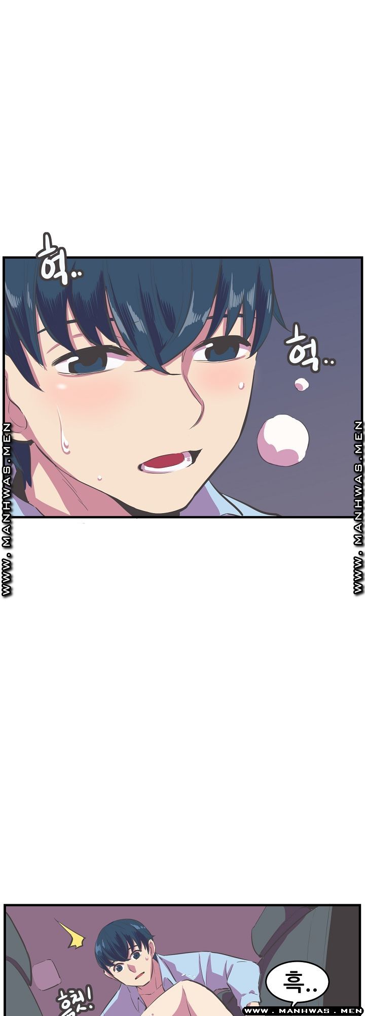 Innocent Man and Women Raw - Chapter 15 Page 2