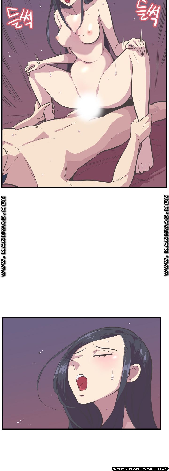 Innocent Man and Women Raw - Chapter 16 Page 19