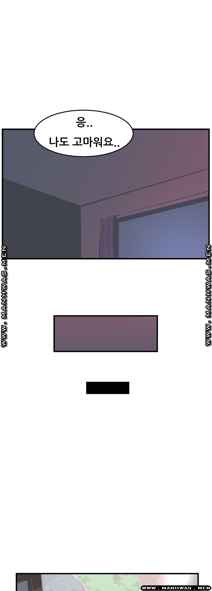 Innocent Man and Women Raw - Chapter 16 Page 25