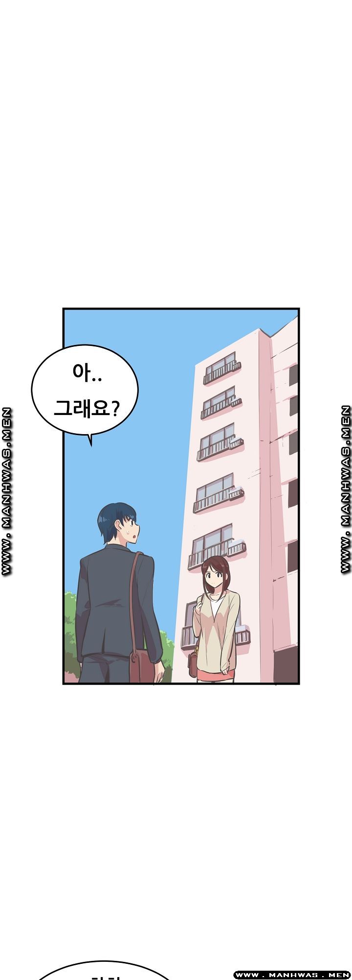 Innocent Man and Women Raw - Chapter 16 Page 34