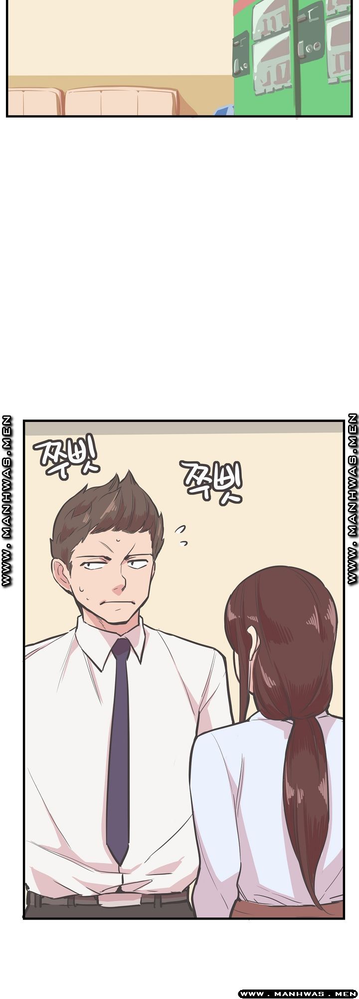 Innocent Man and Women Raw - Chapter 17 Page 18