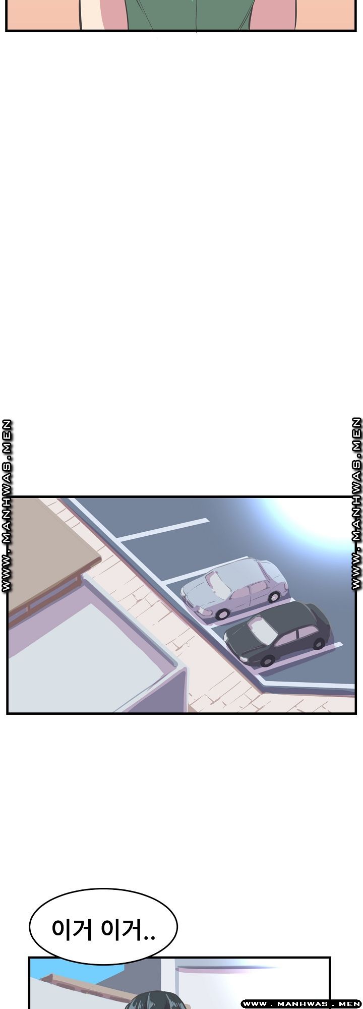 Innocent Man and Women Raw - Chapter 17 Page 38