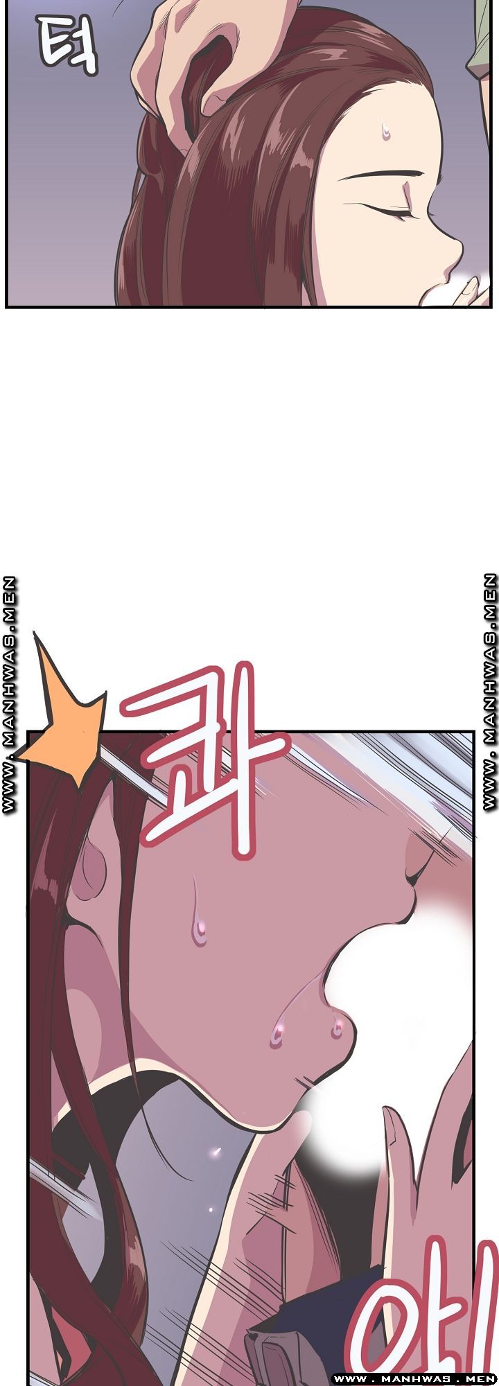 Innocent Man and Women Raw - Chapter 19 Page 18