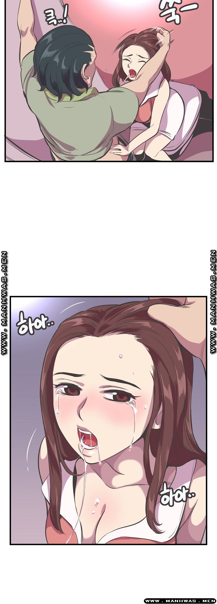 Innocent Man and Women Raw - Chapter 19 Page 21